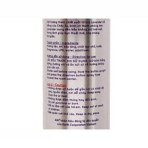 Vaporisateur d'ambiance Ami à la lavande 280 ml, longue durée, prix compétitif, vente en gros, exportation - Product Image 4