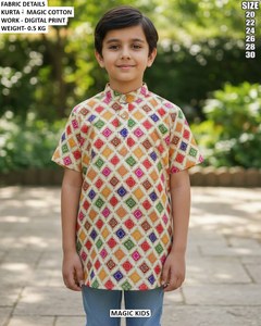 Kurta de Algodón para Niños Magic Kids, Estampado Digital, Corte Regular Tradicional, Informal, para Todas las Temporadas, Estilo India Pakistán - Product Image 6