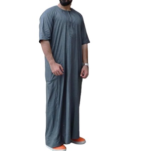 Direct Factory Sale Long Sleeve Regular Hem Floor Length Elegant Cotton Dishdasha Male Street Fashion Islamic Muslim Thobe Robes - Product Image 1