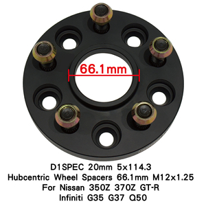 Entretoises de roue Taiwan D1SPEC 20 mm 5x114.3 Hubcentric 66.1 mm M12x1.25 pour Nissan 350Z 370Z GT-R Infiniti G35 G37 Q50 - Product Image 3