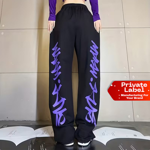 Printed Drawstring Sweatpants Women's Street Hip Hop <b>Dancing</b> Casual Trendy <b>Pants</b>, Women's Athleisure - Product Image 1