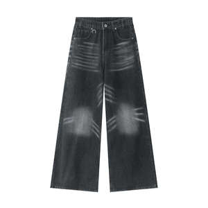Jean large pour homme en denim déchiré, coupe ample, taille haute, style streetwear décontracté, collection automne - Product Image 1