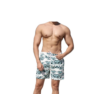 Shorts de bain pour hommes les plus vendus – 100 % polyester, écologiques, taille élastique, couleur unie, décontractés, personnalisables, séchage rapide - Product Image 1