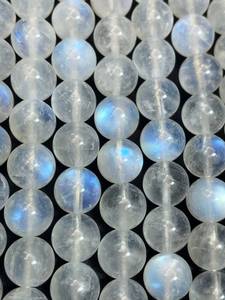 Cuentas de piedra lunar arcoíris natural, cuentas de piedra lunar de alta calidad para la elaboración de joyería - Product Image 2