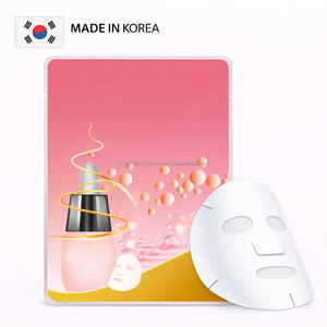 มาส์กหน้า K beauty ขายส่ง ไข่มุก วิตามิน ผิวเปล่งประกาย แบรนด์ส่วนตัว รับผลิตตามสั่ง - Product Image 2