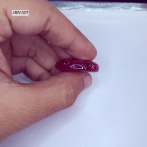 ทับทิมแกะสลักทรงรีโมซัมบิก68.16ct อุ่นขนาด28.00 24.00 7.80มม. อัญมณีสีแดงเข้มดูมีศิลปะสำหรับสร้อยคอ - Product Image 2