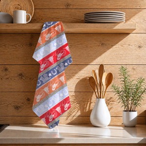 High Quality Jacquard Design <b>kitchen</b> <b>towel</b> for <b>kitchen</b> Use at Cheapest Price <b>Kitchen</b> <b>Towel</b> for Home. - Product Image 1