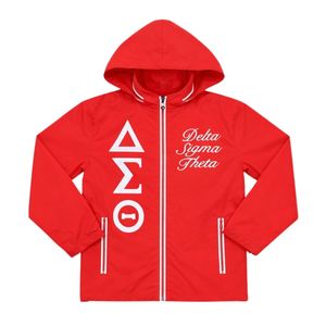 Giacca a Vento Rossa Delta Sigma Theta per Donne, Leggera e Comoda, Tessuto Premium, Abbigliamento Casual per Confraternite Greche - Product Image 4