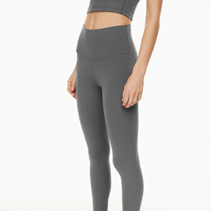 Nuevo Conjunto de Yoga para Mujer, Color Sólido, Mejor Precio con MOQ Bajo, el Mejor Diseño para la Práctica de Yoga Femenina - Product Image 5