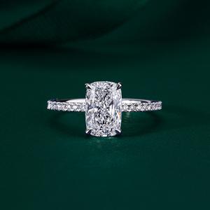 Elegant Elongated Cushion Cut Lab Grown Diamond Hidden Halo Engagement <b>Ring</b> <b>Secure</b> With Four Nail Prongs & Micro Pave Band <b>Ring</b> - Product Image 2
