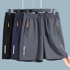 Shorts Bermuda pour homme en gris uni, à séchage rapide, avec taille élastique et poches, style décontracté et sportif - Product Image 6