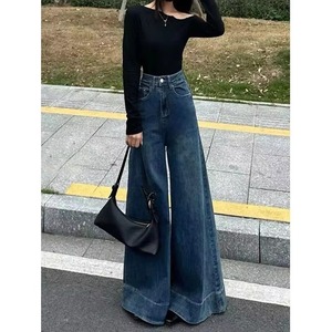 Women's Retro American High Waist Baggy Flare Pants Loose Wide Leg Casual Straight Denim Solid Floor-Length <b>Jeans</b> for Autumn - Product Image 3
