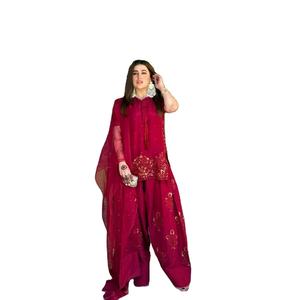 Ropa Paquistaní Antra Lifestyle para Mujer, Traje Étnico con Bordado Intenso, Farshi Salwar Kameez, Traje Salwar hasta la Rodilla, Estilo Bollywood Indio - Product Image 1