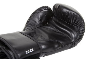 Gants de boxe en cuir PU robustes personnalisés pour la formation et l'équipement de boxe – Fabrication sur mesure - Product Image 3