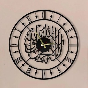 Horloge contemporaine First Kalma, idéale pour la décoration intérieure et le bureau, améliore l'ambiance paisible et moderne. Vente en gros depuis l'Inde. - Product Image 1