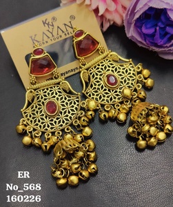 ต่างหูระย้าทรงเรขาคณิตชุบทองโบราณ ประดับพู่ห้อย สไตล์อินเดียดั้งเดิม เหมาะสำหรับเจ้าสาวในงานแต่งงาน - Product Image 3