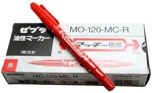Juego de Bolígrafos de Gel Pentel EnerGel KOHARU Edición Limitada, 0.5 mm, Tinta Dorada y Azul, Escritura Suave, Material de Oficina y Escolar - Product Image 3