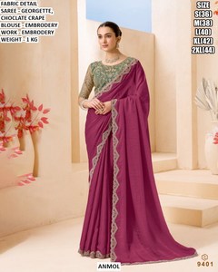 Sari Tradicional Imperial Teal para Mujer, Sin Arrugas, para Fiestas - Product Image 3