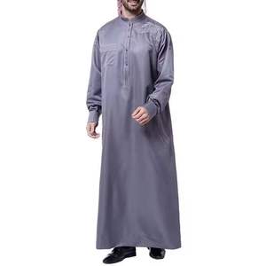 Vêtements Musulmans : Thobe/Jubba Décontractée Arabe pour Hommes, en Polyester Respirant, Coupe Ample, Longueur Ras du Sol, Tenue de Prière – Nouvelle Collection en Ligne - Product Image 5