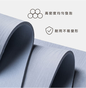 Tapis de yoga en caoutchouc naturel de haute qualité Mukasa 5 mm, options personnalisables, non toxique, excellente amorti, 183x61 cm, utilisation à domicile ou en salle de sport, Taïwan - Product Image 2