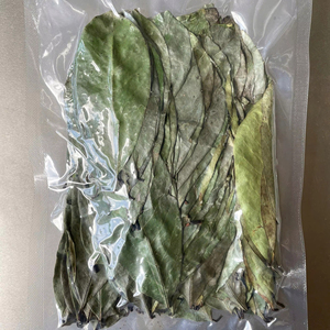 สมุนไพรจากเวียดนาม - Product Image 1