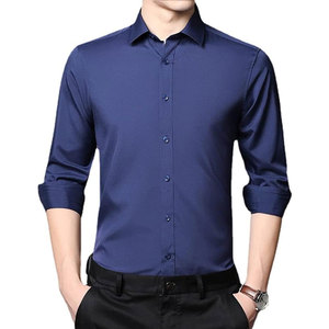 เสื้อเชิ้ตผู้ชายสีพื้น แขนยาว ปกคอปก ผ้าป๊อปลินกันยับ สีน้ำเงิน - Product Image 1