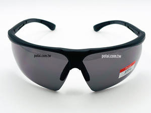 3772 gafas de sol de moda polarizadas funcionales para exteriores resistentes a los arañazos con lentes antirreflectantes protección ocular - Product Image 2