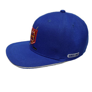 Casquette snapback grise à 6 panneaux avec logo brodé, visière plate, style streetwear unisexe, chapeau décontracté - Product Image 4