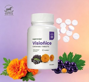 Compresse Masticabili per il Miglioramento della Vista con Estratti Vegetali: Fiori <span class=keywords><strong>di</strong></span> Calendula, Bacche <span class=keywords><strong>di</strong></span> Maqui, Polvere <span class=keywords><strong>di</strong></span> Estratto <span class=keywords><strong>di</strong></span> Acerola per una Migliore Salute degli Occhi - Product Image 1