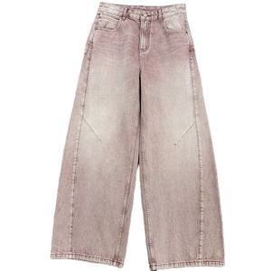 Pantalons en jean OEM, vente en gros, logo personnalisé, jean violet, jean slim imprimé déchiré pour homme, style hip-hop - Product Image 1