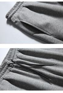 Pantalon de survêtement gris foncé pour homme, taille élastique, décontracté, plissé, avec cordon de serrage, poches latérales, respirant, en maille, pour l'automne - Product Image 5
