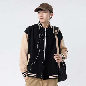 Chaqueta Varsity para Hombre de Color Sólido, Precio Económico, Venta al Por Mayor, Personalizada, de Alta Calidad, con Mangas Completas - Product Image 2