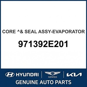Repuestos y Accesorios para Autos y Camionetas Tucson Nuevos 971392E201 - Product Image 1