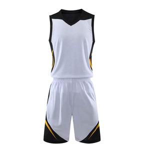 Uniforme de Baloncesto Deportivo Personalizado con Logotipo, de Alta Calidad, Cómodo para Adultos, Manga Corta, 100% Poliéster, Secado Rápido - Product Image 2