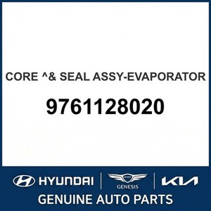 Elantra Nuevas Piezas y Accesorios para Autos y Camiones 9761128020 - Product Image 1
