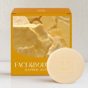 Jabón para el cuidado de la piel Muro Sulfur Jojoba Oil Soap con aroma a cinco cereales, 75g, 3 piezas, jabón coreano para el cuidado de la piel - Product Image 4