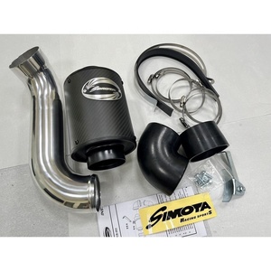 Kit d'admission d'air en fibre de carbone SIMOTA de haute qualité avec garantie de 12 mois pour S70 - Product Image 1
