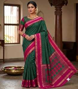Dola Silk <b>Gap</b> Bentex Border With Chex Weaving & Printed Pallu - Product Image 1