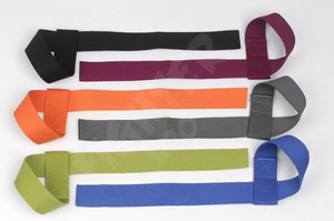 Bandes de résistance ajustables en nylon pour l'entraînement, utilisation universelle en plusieurs couleurs - Product Image 1
