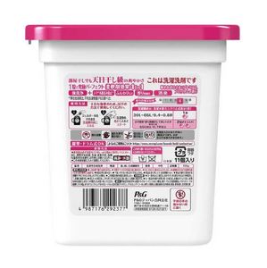 P&G Laundry Detergent Pods <b>Bold</b> <b>Gel</b> Ball 4D Gorgeous Premium Blossom Fragrance - Product Image 3