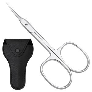 Ciseaux à cuticules avec impression de logo personnalisé, ensemble d'outils de manucure professionnels avec étui en cuir, outils de beauté en acier inoxydable - Product Image 1