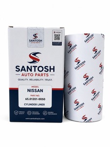 Pièces automobiles Santosh MD92 Douille de cylindre de moteur diesel 125 mm de diamètre, pièces de rechange OEM robustes, garantie d'un an - Product Image 6