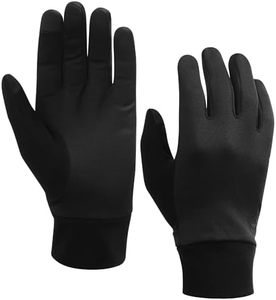 Gants de course à pied très demandés, respirants, légers, antidérapants, compatibles écran tactile, fournisseur OEM - Product Image 1