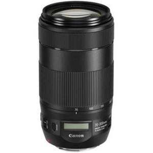 ORDENE AHORA Lente de Cámara EF 70-300mm F4-5.6 IS II USM - Product Image 3