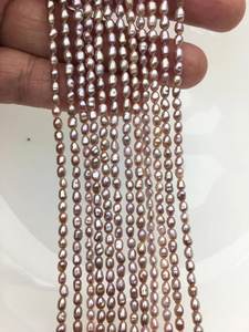 Perles d'eau douce ovales en riz violet 3mm - 5mm, brin de perles en vrac pour la fabrication de bijoux, vente en gros - Product Image 2