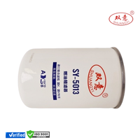 Filtre à carburant SN35016 FC-25050 VG1092080009 FF5470 BF7886 P550004 H18WDK02 Applicable aux semi-remorques et aux remorques de transport
