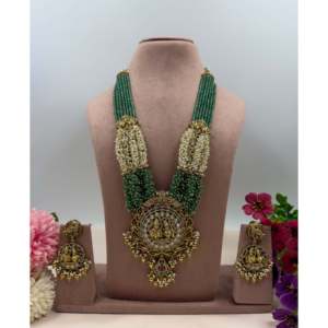 Indian Ethnic Sita Ram Design <b>Gold</b> Plated Bridal Long Necklace & Earring <b>Set</b> - Product Image 1