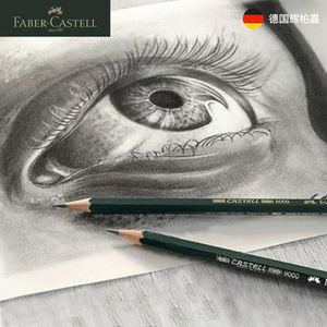 <span class=keywords><strong>Faber</strong></span> <span class=keywords><strong>Castell</strong></span> 1152 12/boîte Pitt Graphite Matt Sketch Crayon pour Dessin Collège Examen HB 2B 4B 6B 8B 10B 12B 14B - Product Image 3