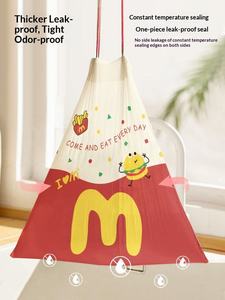 ถุงขยะแบบมีเชือกผูกปิดอัตโนมัติ HDPE หนาพิเศษ ยี่ห้อ Chinei Cute สำหรับใช้ในสำนักงานและที่บ้าน - Product Image 6