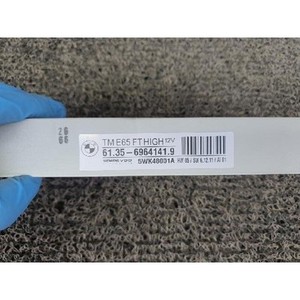 ECU และโมดูลคอมพิวเตอร์มือสองสำหรับรถยนต์ซีรีส์ 7 รุ่น 613569641419 - Product Image 2